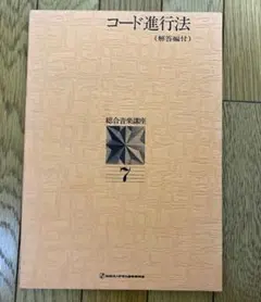 Item thumbnail for item 7a28da9e-2707-4883-97bd-8a5f2ca8a148