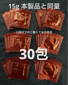 konijn463様 リクエスト 2点 まとめ商品