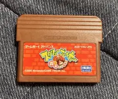 スクリューブレイカー ゲームボーイアドバンス
