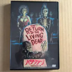 Item thumbnail for item 9454179d-09fb-474a-b844-4f7c2d12d6f5