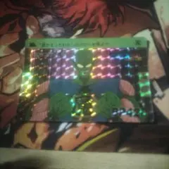 Item thumbnail for item f004b126-60a7-4c18-b85a-fdd09dc81ff2