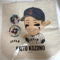 専用】レア 金丸夢斗 WBC 京セラ ガチャ トートバッグ 侍ジャパン