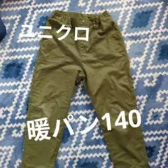 Item thumbnail for item 686e9950-88e6-4a9c-83c4-051c15d7caec