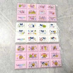 Item thumbnail for item a5ad0011-b3f0-4093-ac9e-1e185fe9e860