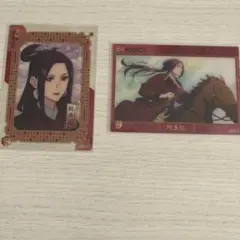 薬屋のひとりごと　阿多妃　クリアカード