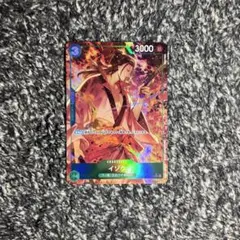 ワンピースカード【人気‼️】イゾウ 緑黄ヤマト強化パーツ UCパラレル❗️