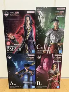 一番くじ 春秋戦国大戦キングダム 　フィギュア　4種セット　ラストワンABC賞
