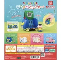 Item thumbnail for item 45a96ea5-3f54-4c79-9c11-201e6a8c5e0e