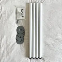 IKEA ADILS ホワイト 4本セット/イケア オルディス 白 テーブル脚
