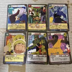 ドラゴンボールカードゲーム まとめ売り