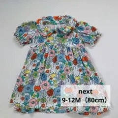 【値下げ】next　ネクスト　ミッフィー花柄ワンピース　9-12M  80cm
