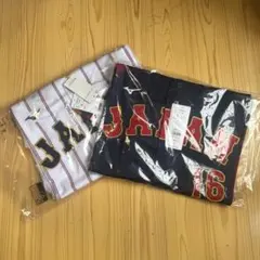 WBC開幕】大谷 翔平MIZUNOレプリカユニフォーム ビジター＋読売新聞