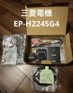 本日まで　三菱電機 ETC2.0 H224SG4車載器 新品未使用 楽天市場】三菱電機モビリティ EP-H224SG4 商用車向け ETC2.0車載器
