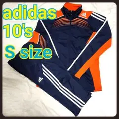 ◼️美品◼️セットアップ◼️ジャージ上下◼️ジャージ◼️あのちゃん◼️常田大希