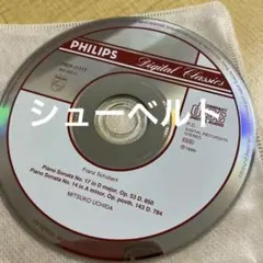 ピアノ クラシック