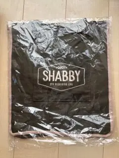 錦戸亮 LIVE TOUR 2021 SHABBY トートバッグ
