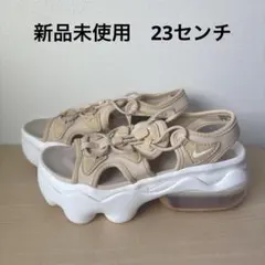 新品未使用　NIKE エアマックスココ　サンダル