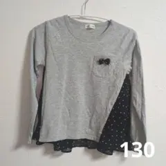 knit planner ドット柄切替長袖カットソー☆130