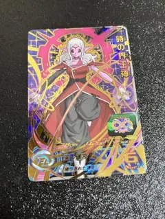 スーパードラゴンボールヒーローズ UGM10−056 アイオス↔時の界王神