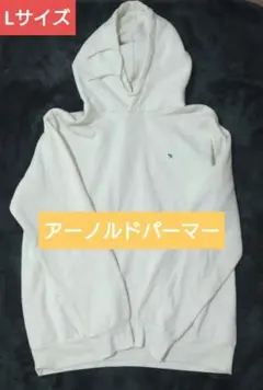 アーノルドパーマー パーカー