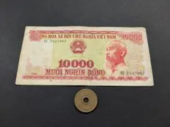 美品+ 南ベトナム 1972年 「虎の図」 500ドン - メルカリ