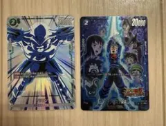 ドラゴンボールカード　トランクス　未来　クリリン　sr パラレル　未知なる冒険のサムネイル