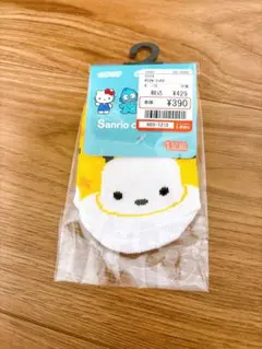 ポチャッコ　ベビー靴下　9-15cm サンリオ