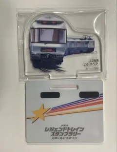 Item thumbnail for item 41a7b1bc-7e8a-4554-847b-2c385366996e