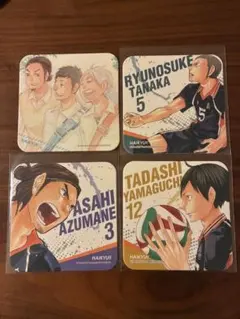 ハイキュー！！　アートコースター第1弾