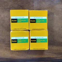 Kodak Super8 Cartridge　未開封　ジャンク品　4箱