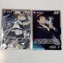 コナン TCG 降谷零 SRP / ID 1123 B10067P2 1枚 - メルカリ