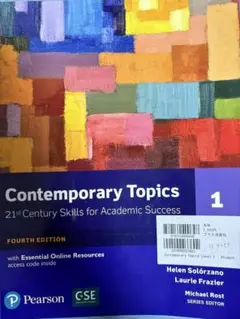 Contemporary Topics 1 第四版