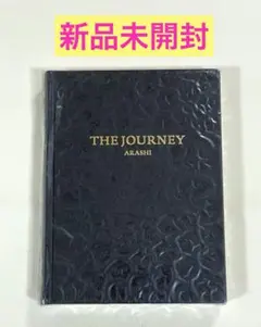 嵐 THE JOURNEY 写真集