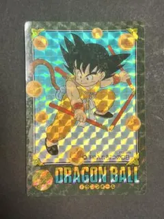 ドラゴンボール カードダス ビジュアルアドベンチャー NO.127 ドラゴンボール カードダス ビジュアルアドベンチャー 渾身の一撃 No