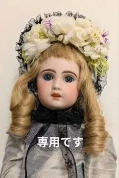 Item thumbnail for item ba2db979-94cc-470c-ae8a-d32972b85b79