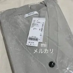 グローバルワーク ドライタッチVネックカーディガン パールグレージュ M