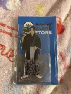目黒蓮 アクリルスタンド Johnnys' ISLAND STORE