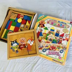 アンパンマン はじめてのよくばりつみきセット(大型)+自作積木パズル