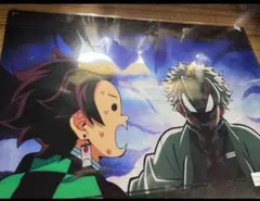 鬼滅の刃 ダイニング お楽しみくじ クリアファイル 不死川実弥 炭治郎 柱稽古編