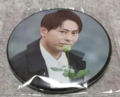 三代目   山下健二郎  ガチャセット♥週末限定価格