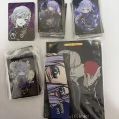 ツイステ　エペル　ウエハース　カード　セット