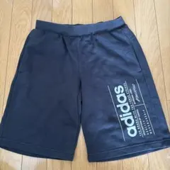 adidas 半ズボン ジュニア160cm