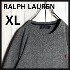 vネックニット レディース xl