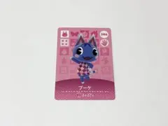 Item thumbnail for item e94c11c5-2942-4764-be0e-f570470c3915