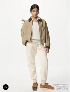 ヒートテックボアスウェットパンツ