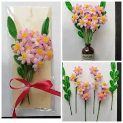 ピンクなミニ 小花のモールフラワー花束