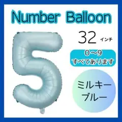 Item thumbnail for item e14e722d-dfbf-4ed2-8ef2-de28b62f2b7c