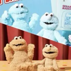 2026年最新】クッキーモンスター ミントの人気アイテム - メルカリ