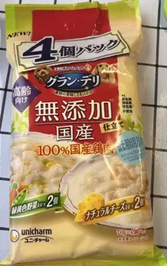 Item thumbnail for item 2d5ba9c8-25c4-46ea-a257-136f5e491a96