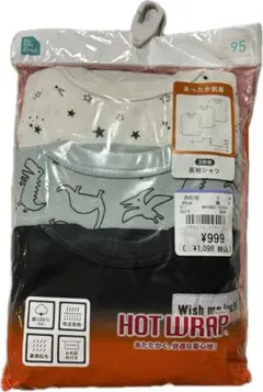 【新品】EL FIN DOLL HOTWRAP 長袖シャツ 95cm 3枚組